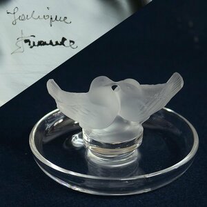 【LALIQUE (ラリック) 】小鳥アクセサリートレイ