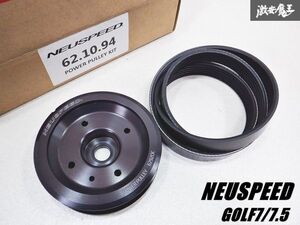 【ストア出品】 NEUSPEED Power Pulley Kit 62.10.94 パワープ-リー ゴルフ GOLF7/7.5 GTI&R 専用ベルト付き は理想的な重量と直径 棚