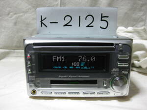 K-2125　JVC　ビクター　KW-MC33-S　MDLP　フロント AUX　2Dサイズ　CD&MDデッキ　故障品