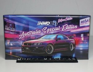 ▲超希少！INNO 1/64 NISSAN SKYLINE GT-R (R34) Z-Tune ENDGAME IN64-R34ZT-ENDGAME 新品