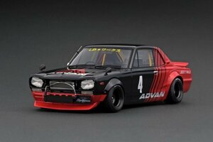 ★1/18 LB-WORKS Hakosuka 2Door Black / Red IG2646 イグニッションモデル