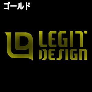 送料0★10.0×3.6cm【LEZIT DESIGH-レジットデザイン】釣り、リール、フィッシング、釣りバカ、釣り竿、ロッドステッカー(2)