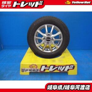 軽自動車 夏セット 【中古】マナレイスポーツ ユーロマックス アルミ 4J-13 +43 100 4H ガンメタ ＥＵＲＯＶＩＳ ＨＰ０２ 145/80R13 渡