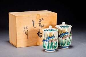 【善古堂】某有名オークション買入 時代物 九谷焼 九谷松園 青手花卉紋湯呑 共箱 茶煎道具 骨董品 古美術1025-335S01