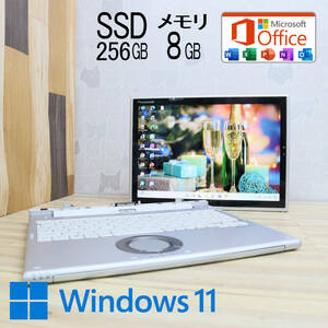 ★美品 高性能7世代i5！M.2 SSD256GB メモリ8GB★CF-XZ6R Core i5-7300U Webカメラ Win11 MS Office2019 Home&Business ノートPC★P71912