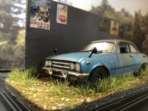 昭和レトロな風景 1/32 いすゞ ベレット1600GTR 旧車 自作ジオラマ完成品 ケース付