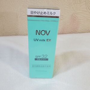 NOV/ノブ UVミルクEX　35g/顔・からだ用