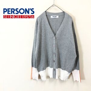 1I2307-O◆PERSON‘S パーソンズ Ｖネックカーディガン◆sizeM グレー系 アクリル コットン