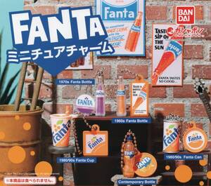 △-〇　(即決)　ガシャポン　ファンタ　FANTA　ミニチュアチャーム　( 全５種セット )