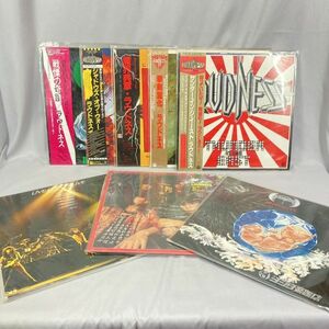 LP レコード ラウドネス Loudness 8枚セット LIVE-LOUD-ALIVE THE BIRTHDAY EVE シャドウズ・オブ・ウォー 撃剣霊化 戦慄の奇蹟 他【yo76】