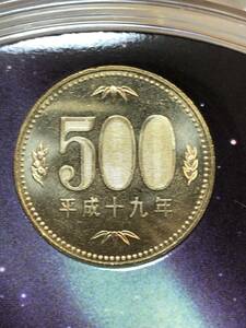 即決あり！ 平成19年　ミントセット　出し　「500円」硬貨　未使用品　１枚 　送料全国110円 ペーパーコインホルダー発送