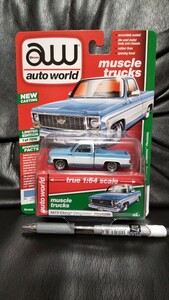 オ－トワ－ルド ´73 シェビー シャイアン スクエアボディ 1/64 AUTO WORLD 1973 CHEVY CHEYENNE FLEET SIDE C10 シルバラ－ド