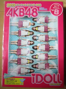 AKB48*初回限定 2013オフィシャルカレンダーBOX iDOLL カスタムAKB大島優子/島崎遥香/高橋みなみ/松井珠理奈/渡辺美優紀/渡辺麻友/川栄李奈