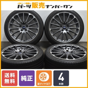 【送料無料】スバル VM レヴォーグ STI 純正 ENKEI製 18in 7.5J +55 PCD114.3 225/45R18 SK フォレスター 流用 スタッドレス用にも