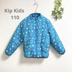 Kip Kids 星柄ジャンパー110cm 水色アウター