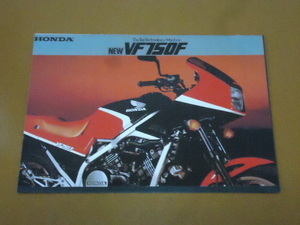 VF750F　縮小版 カタログ。検 RS1000RW、VF 400 1000 F R、ホンダ、旧車