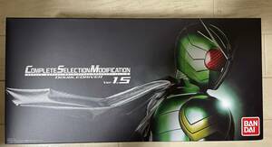 プレミアムバンダイ　 COMPLETE SELECTION MODIFICATION CSM ダブルドライバー Ver.1.5 コンセレ 仮面ライダーダブル