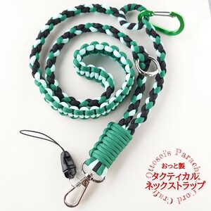 No.215【ハンドメイド　パラコード　ネックストラップ　スマホストラップ　携帯ストラップ　パラコードストラップ◆