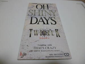 8cm屋）名曲！TWINZER「OH　SHINY　DAYS」大塚　ファイブミニCM　８ＣＭ