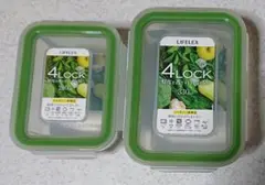 LIFELEX パッキン一体型 4点ロック 210ml 330ml アスベル