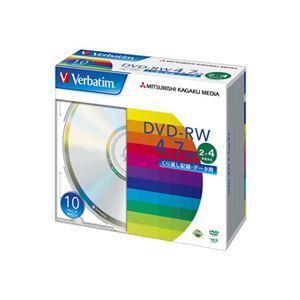 【新品】（まとめ）バーベイタム データ用DVD-RW4.7GB 4倍速 ブランドシルバー 5mmスリムケース DHW47Y10V1 1パック(10枚)