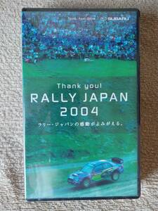 SUBARU RALLY JAPAN 宣伝用ビデオ2本　未開封