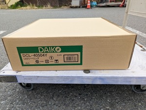 未開封品 DAIKO 大光電機 洋風丸形 電球色 LEDシーリング DCL-40504Y 【2】