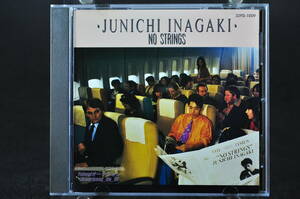 初版 税表記無し☆ 稲垣潤一 NO STRINGS / ノーストリングス JUNICHI INAGAKI ■85年盤 9曲収録 CD アルバム ブ 32FD-1009 美盤!!