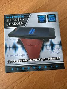 Bluetooth speaker&charger★ スピーカー＆チャージャー　新品　赤