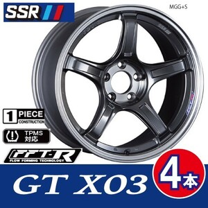 条件付送料無料 4本価格 SSR GTX03 MGG+S 18inch 5H100 9.5J+38 86 BRZ ブレンボ インプレッサ STI GDB キャリパー対応