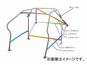 オクヤマ ロールバー 752 329 0 スチール ダッシュボード逃げ 13P No.15 2名 ミツビシ ランサーEvo X CZ4A 4ドア ノーマルルーフ