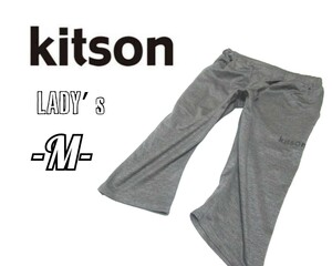 美品 レディースM◇Kitson◇6分丈パンツ 灰色