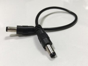 DCコネクター オス ジャック 内外径 2.1/5.5mm 変換アダプター 送料220円～