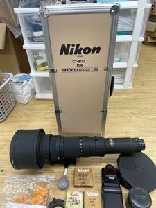 Nikon ニコン ED NIKKOR ニッコール 800mm 1:5.6 Telephoto テレフォト 専用トランク CT-800付き カメラレンズ 一眼レフ用 望遠 1122-1