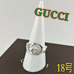 GUCCI グッチ リング