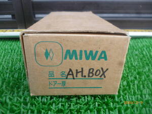 美和ロック MIWA ミワ AH.BOX エスカッション 補修用プレート 防犯 防犯グッズ 防犯対策 1個 長期在庫 ⑫