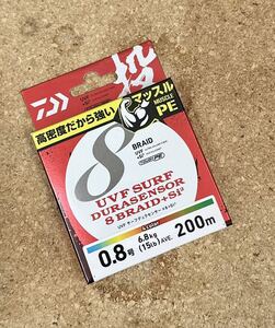 [新品] ダイワ DAIWA UVFサーフデュラセンサーX8 Si2 0.8号 200m #PEライン #8ブレイド #投げ釣 #トーナメント #マッスルPE