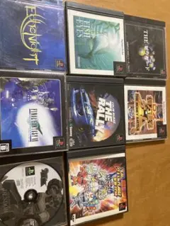 プレイステーション　ソフト　8本セット　　バラエティパック　PS1