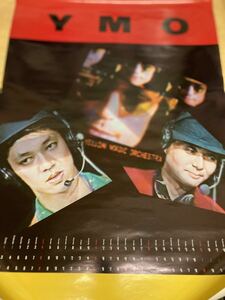 YMO 1981年 カレンダー 細野晴臣 坂本龍一 高橋幸宏