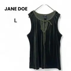 美品 JANE DOE ベロアタンクトップ ビーズ付き リボン付き セレブ