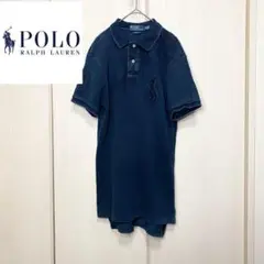 【美品】 Polo Ralph Lauren ビッグポニー インディゴ ポロ