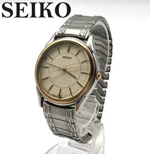 7703901-1【稼働品】良品/SEIKO/セイコー/7N01-7140/QZ/クォーツ/アイボリー文字盤/メンズ腕時計/現状品/腕時計/時計/ラウンド/シルバー