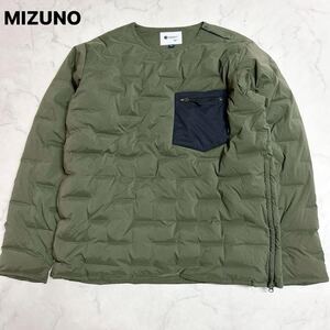 極美品!!希少XL◎ミズノ MIZUNO ステッチレスハイブリッドダウン 洗える アウトドアウェア ダウンジャケット プルオーバー メンズ ゴルフ 