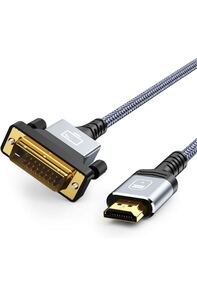 HDMI-DVI 変換ケーブル 1.8M 双方向対応 dvi hdmi 変換 ケーブル 1080P対応 DVI-D オス-HDMI タイプAオス PS4 PS3 TV モニター 等に