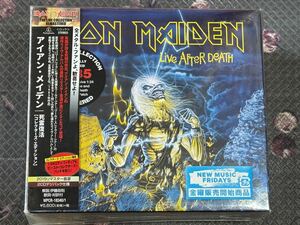 新品国内盤 IRON MAIDEN アイアンメイデン★死霊復活 コレクターズエディション 2枚組