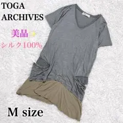 美品✨トーガ　変形デザイン　ロングTシャツ　半袖チュニック　グレー　シルク100