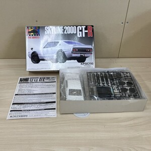 M122-T27-331 SKYLINE 2000 GR-R KPGC110 white スカイライン 白 プラモデル AOSHIMA アオシマ 未組み立て品