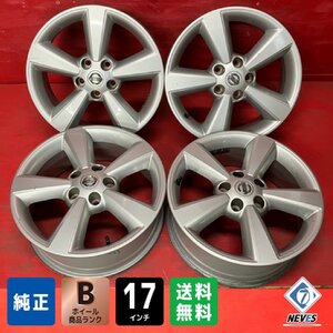 【送料無料】中古 ニッサン デュアリス純正 17x6.5+40 114.3-5H プレサージュ等 アルミホイール4本SET【46031875】