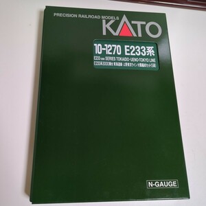 KATO 10-1270 E233系 3000番台 東海道線・上野東京ライン 付属編成セット カトー Nゲージ５両セット