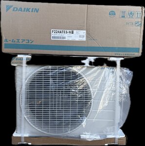 1円★未使用品　DAIKIN(ダイキン) ルームエアコン S224ATES-W 主に6畳用　送料無料【4573535308690】　